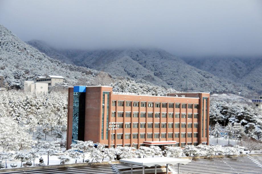 이학관 Natural Sciences Building