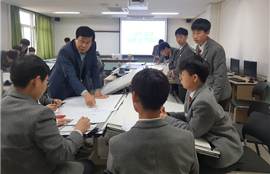 [대제중학교] 중등교육 연계프로그램 진행