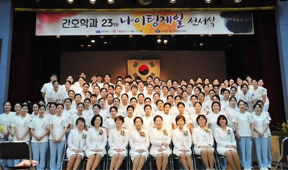 세명대 간호학과, 제59회 간호사 국가고시 100% 합격